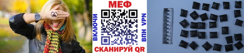 Магазин наркотиков Пересвет КОКАИН  Псилоцибиновые грибы  Alpha-PVP  ОМГ ОМГ ссылки  МЕФ  Конопля 