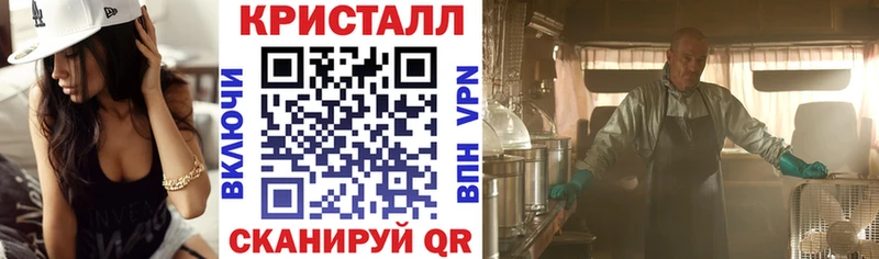 АМФЕТАМИН 97% мега сайт Пересвет