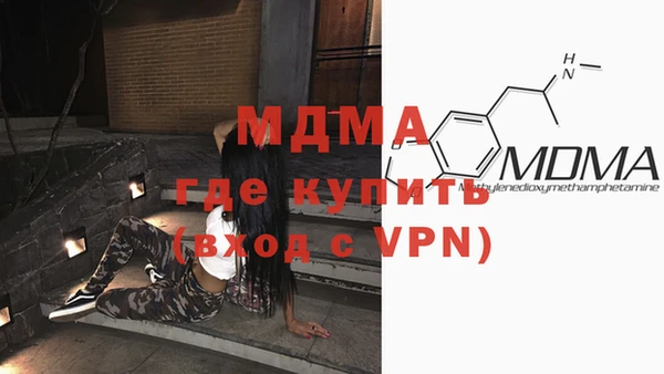 соль ск Балахна