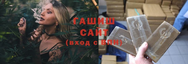 ПСИЛОЦИБИНОВЫЕ ГРИБЫ Балабаново