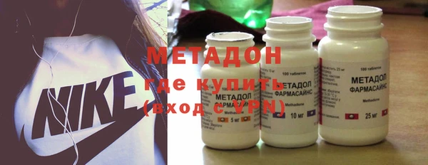 ПСИЛОЦИБИНОВЫЕ ГРИБЫ Балабаново