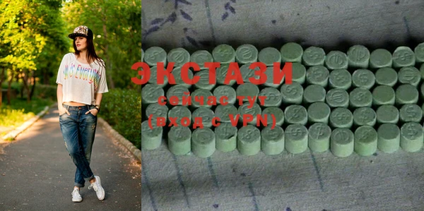 альфа пвп VHQ Баксан