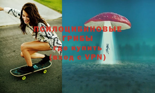 альфа пвп VHQ Баксан