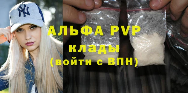 ПСИЛОЦИБИНОВЫЕ ГРИБЫ Балабаново
