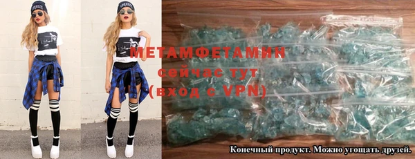 ПСИЛОЦИБИНОВЫЕ ГРИБЫ Балабаново