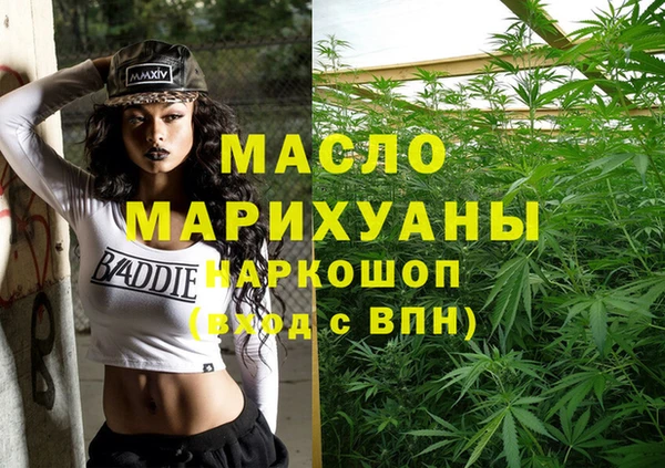 альфа пвп VHQ Баксан