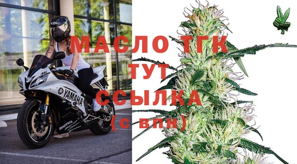 альфа пвп VHQ Баксан