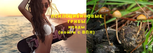 альфа пвп VHQ Баксан