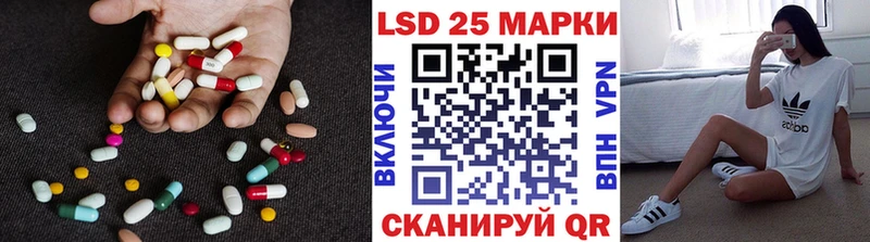 мега маркетплейс  Пересвет  ЛСД экстази кислота 