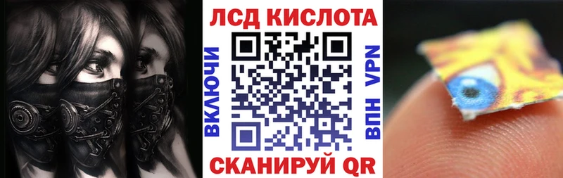 OMG   Пересвет  Марки 25I-NBOMe 1,8мг  наркота 